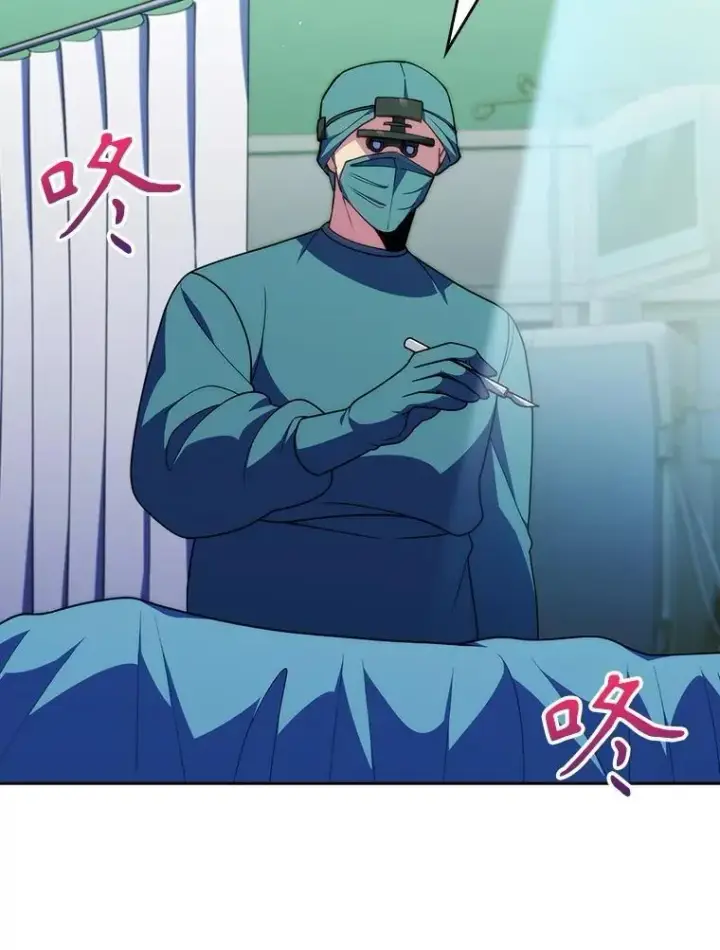 漫画《升级医生崔基石》104.食道重建手术第26张图