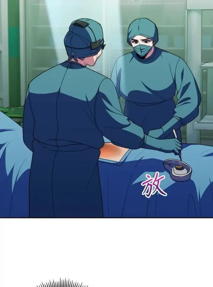 漫画《升级医生崔基石》104.食道重建手术第35张图