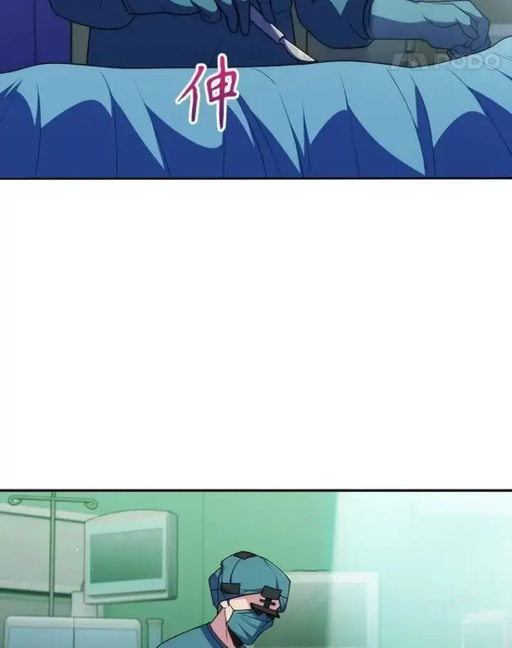 漫画《升级医生崔基石》104.食道重建手术第38张图