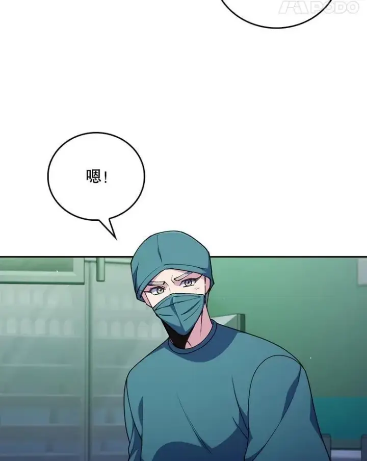 漫画《升级医生崔基石》104.食道重建手术第55张图