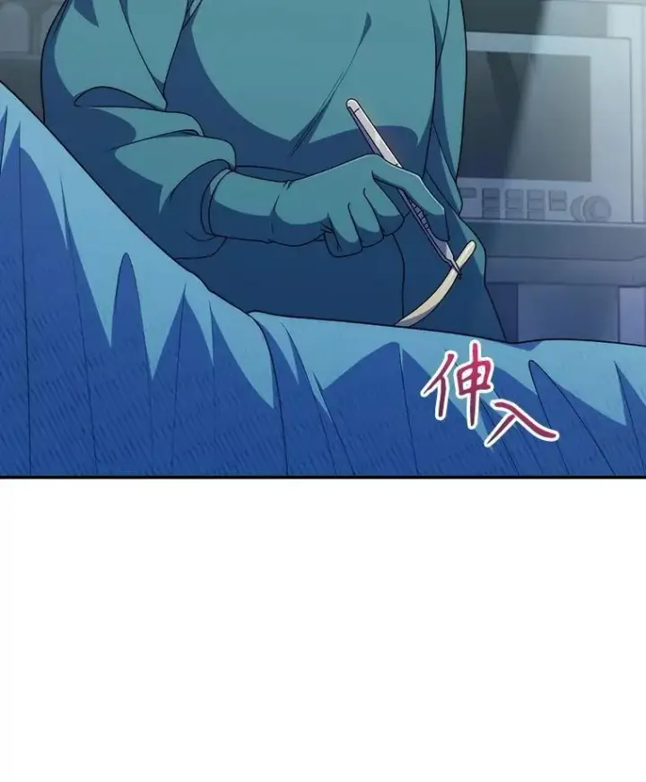 漫画《升级医生崔基石》104.食道重建手术第79张图