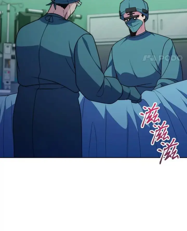 漫画《升级医生崔基石》107.未来可期第21张图