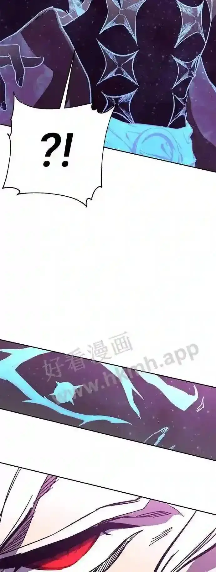 漫画《升级医生崔基石》110.踏上新旅程第12张图