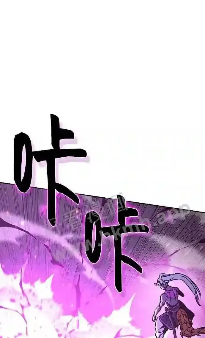 漫画《升级医生崔基石》110.踏上新旅程第16张图