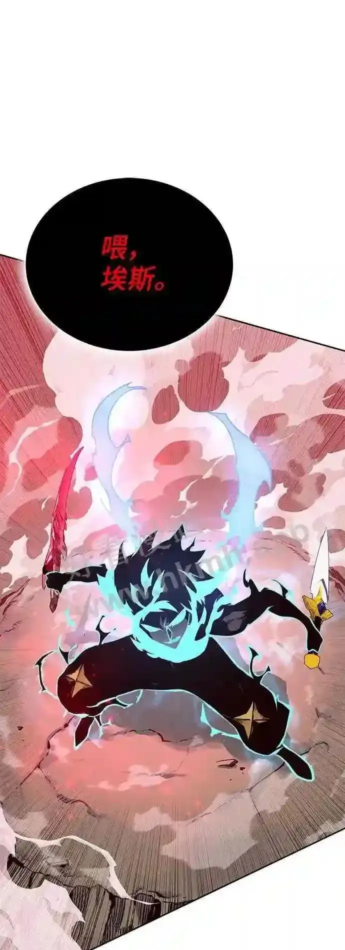 漫画《升级医生崔基石》110.踏上新旅程第37张图