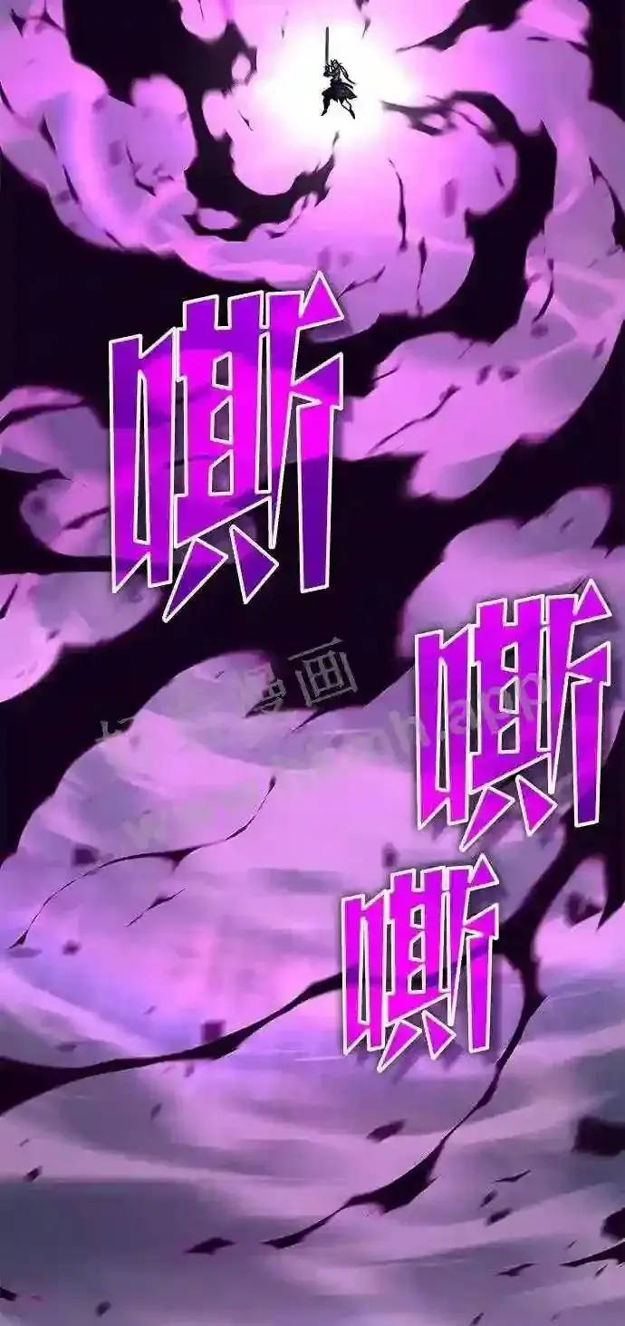 漫画《升级医生崔基石》110.踏上新旅程第40张图