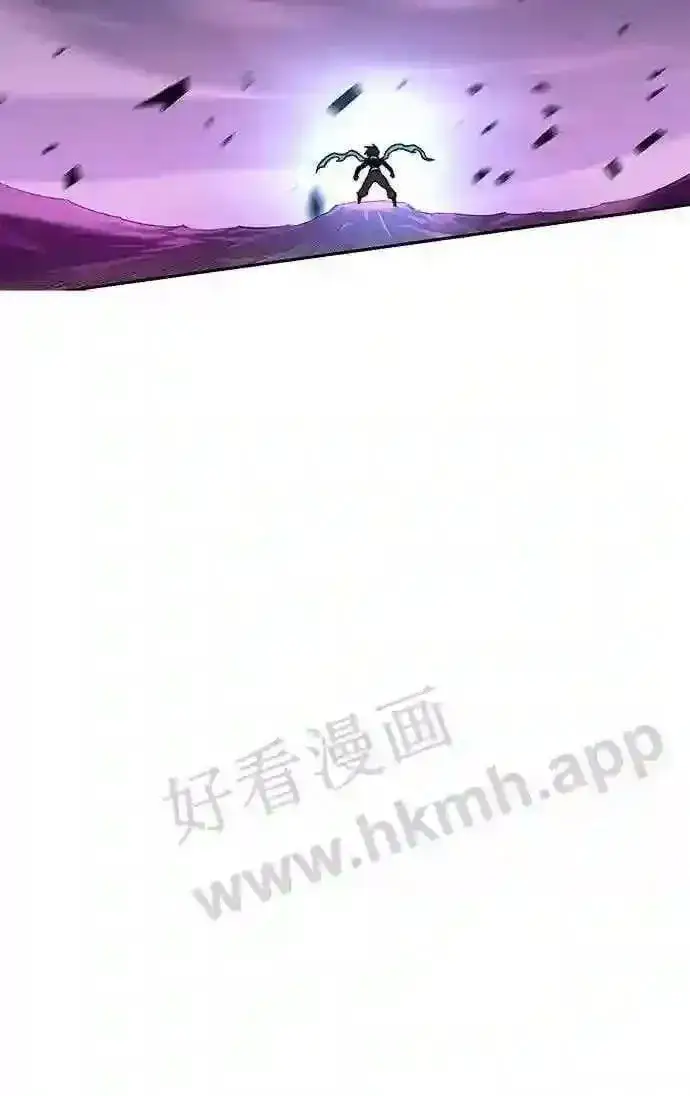 漫画《升级医生崔基石》110.踏上新旅程第41张图
