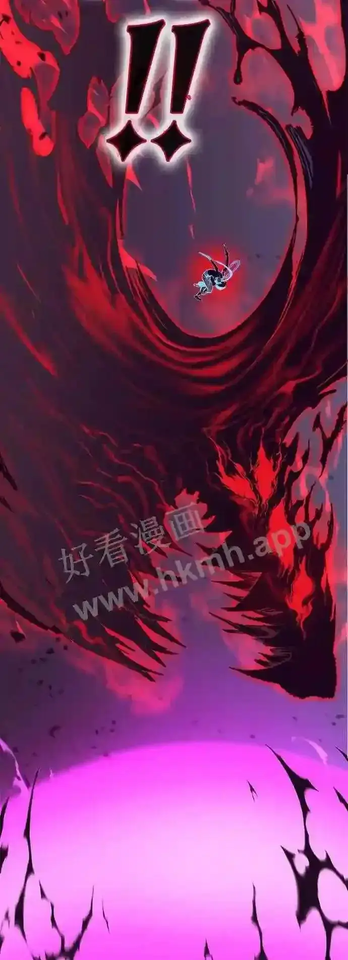 漫画《升级医生崔基石》110.踏上新旅程第60张图