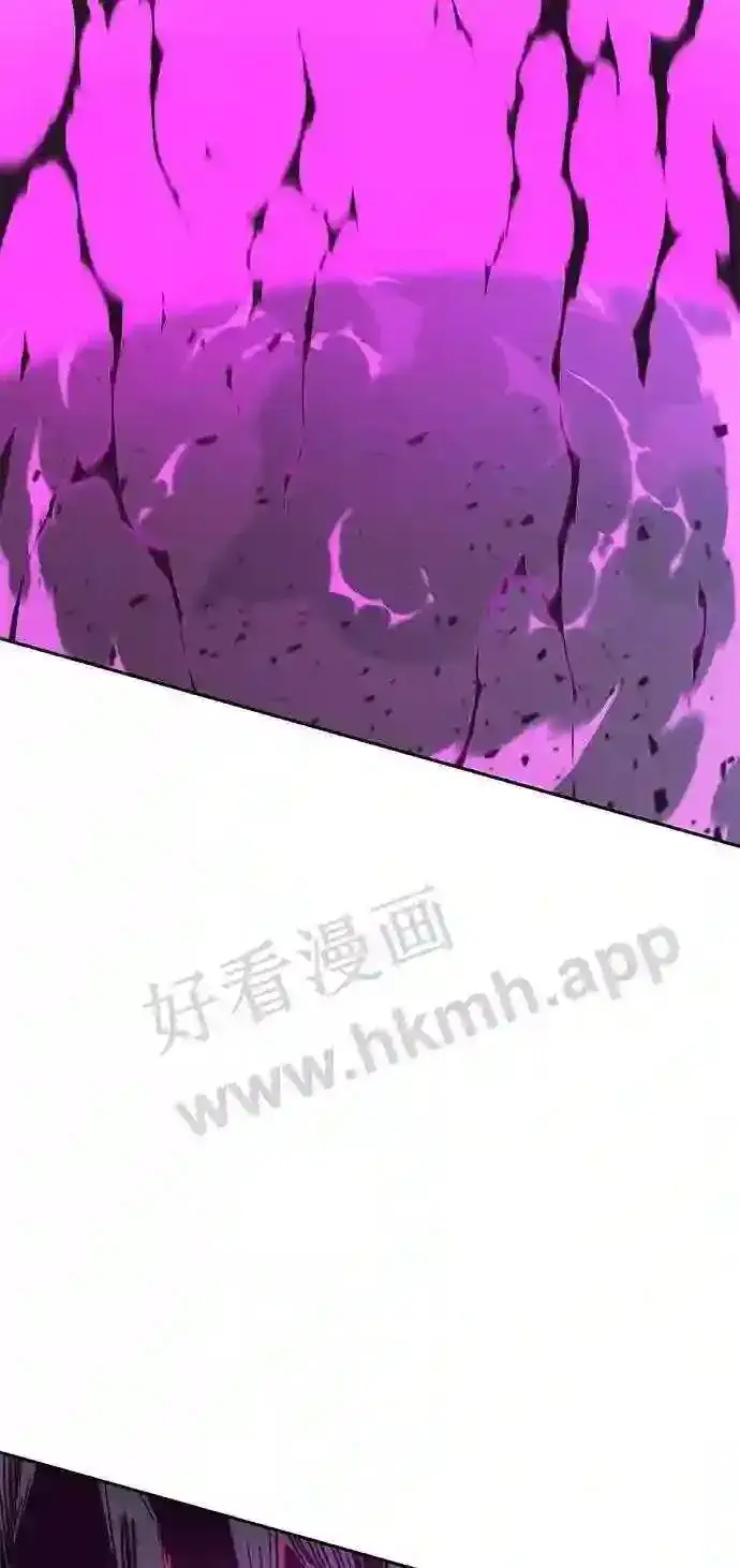 漫画《升级医生崔基石》110.踏上新旅程第61张图