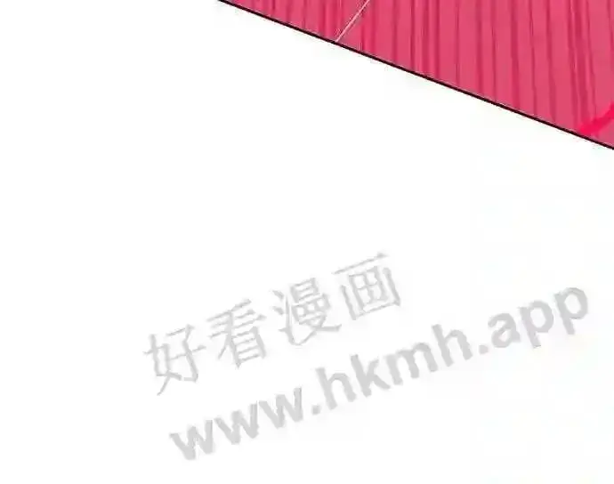 漫画《升级医生崔基石》110.踏上新旅程第68张图