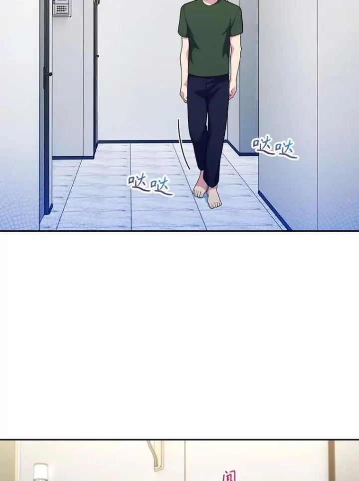 漫画《升级医生崔基石》101.倒计时一周第2张图