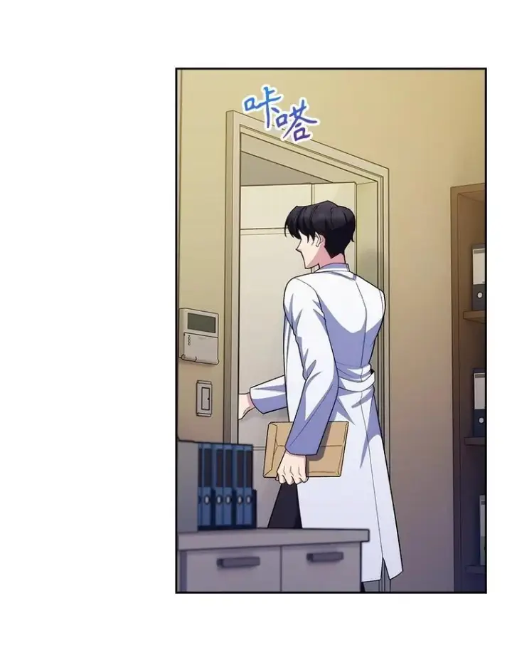 漫画《升级医生崔基石》101.倒计时一周第42张图