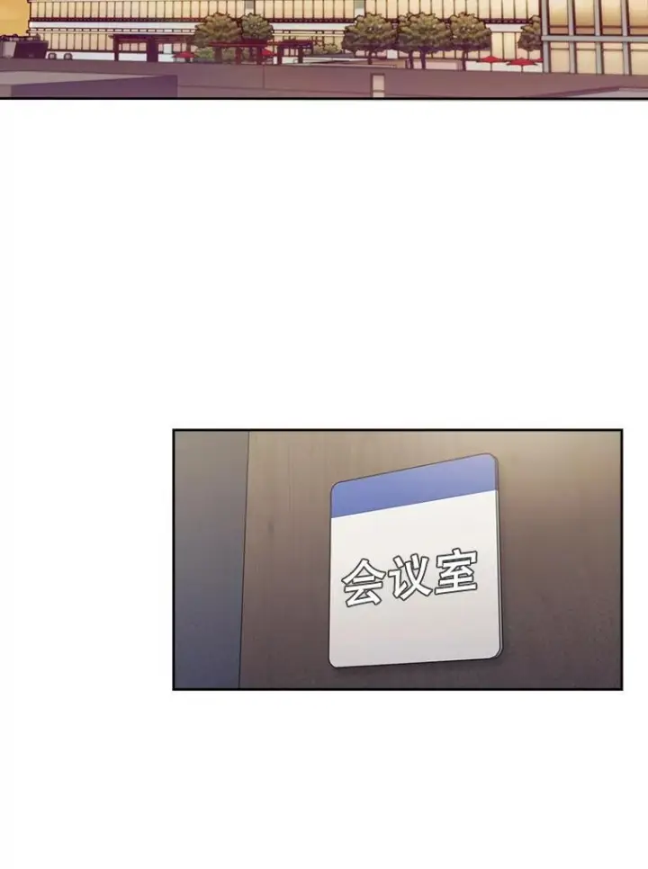 漫画《升级医生崔基石》101.倒计时一周第71张图