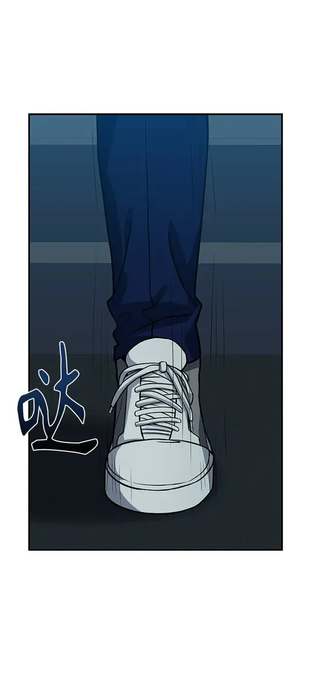 漫画《圣座们是我的弟子》第7话第65张图