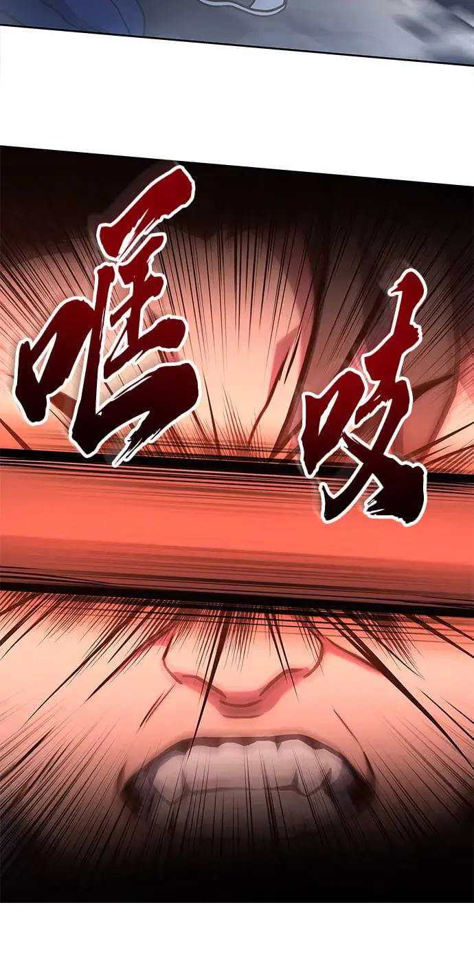 漫画《圣座们是我的弟子》第9话第37张图