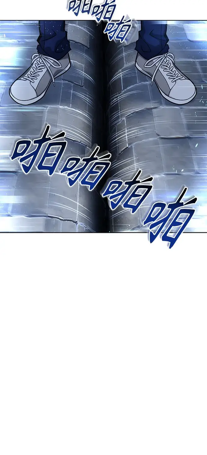 漫画《圣座们是我的弟子》第11话第62张图