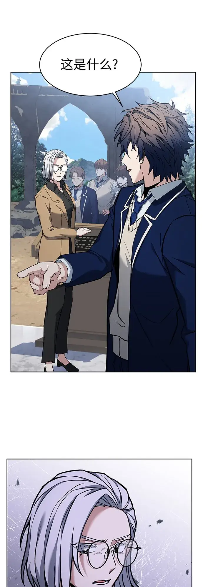 漫画《圣座们是我的弟子》第11话第65张图