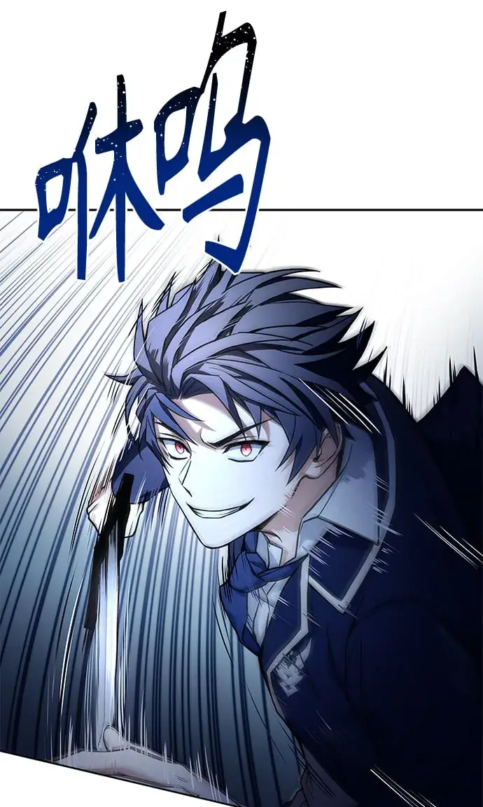 漫画《圣座们是我的弟子》第11话第73张图