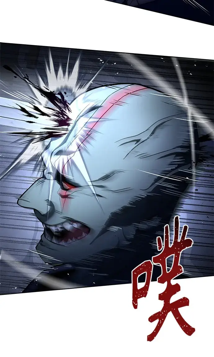 漫画《圣座们是我的弟子》第11话第74张图