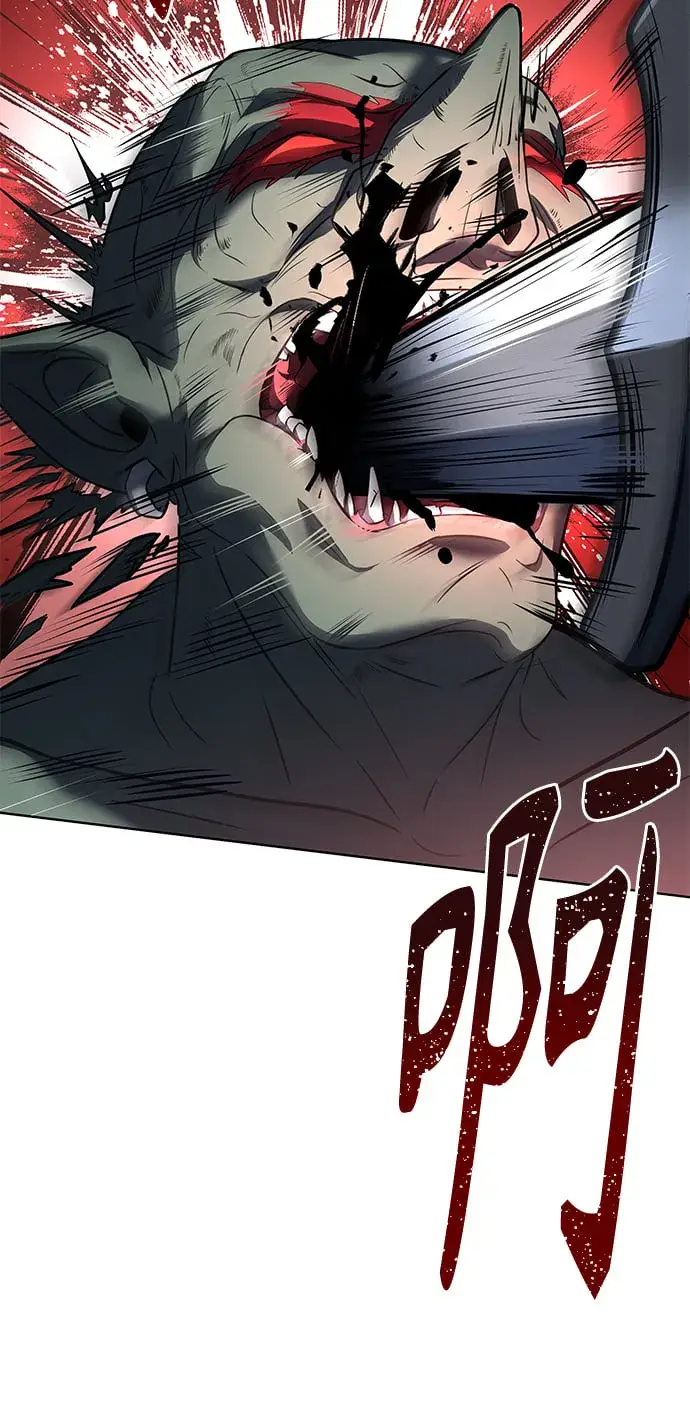 漫画《圣座们是我的弟子》第11话第77张图