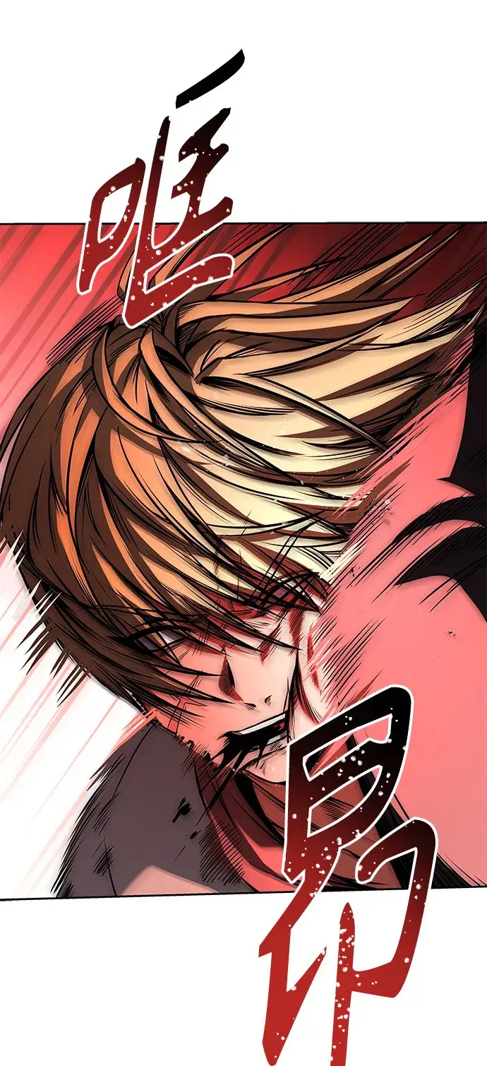漫画《圣座们是我的弟子》第22话第43张图