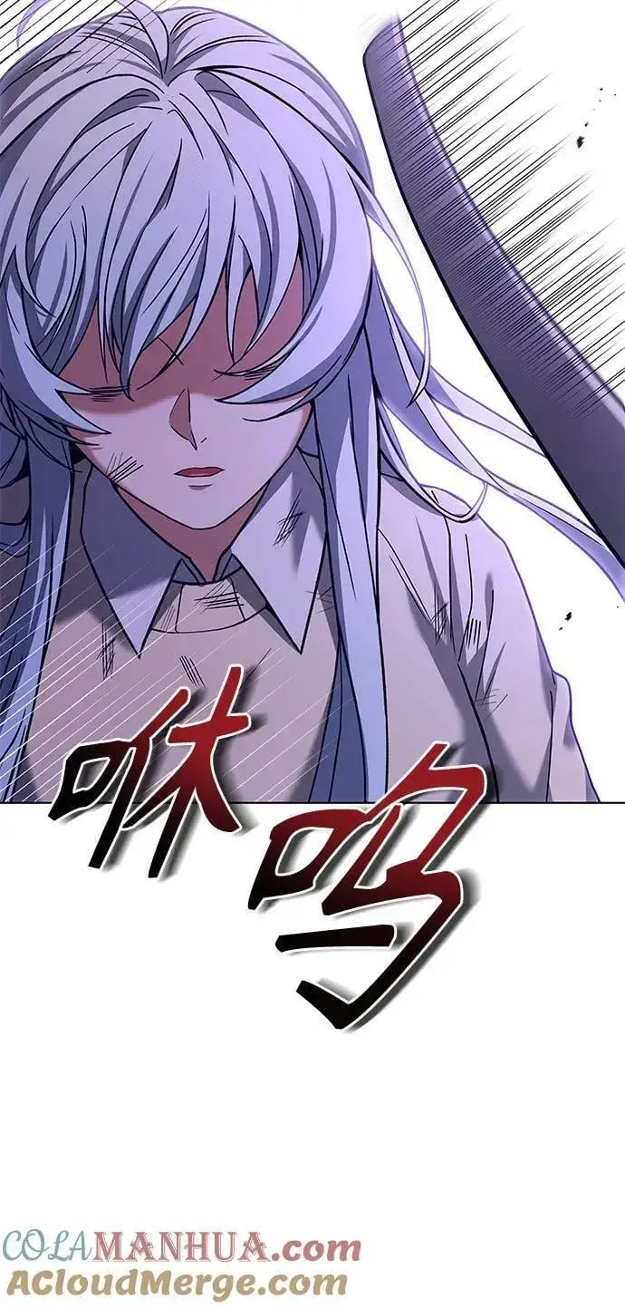 漫画《圣座们是我的弟子》第28话第85张图
