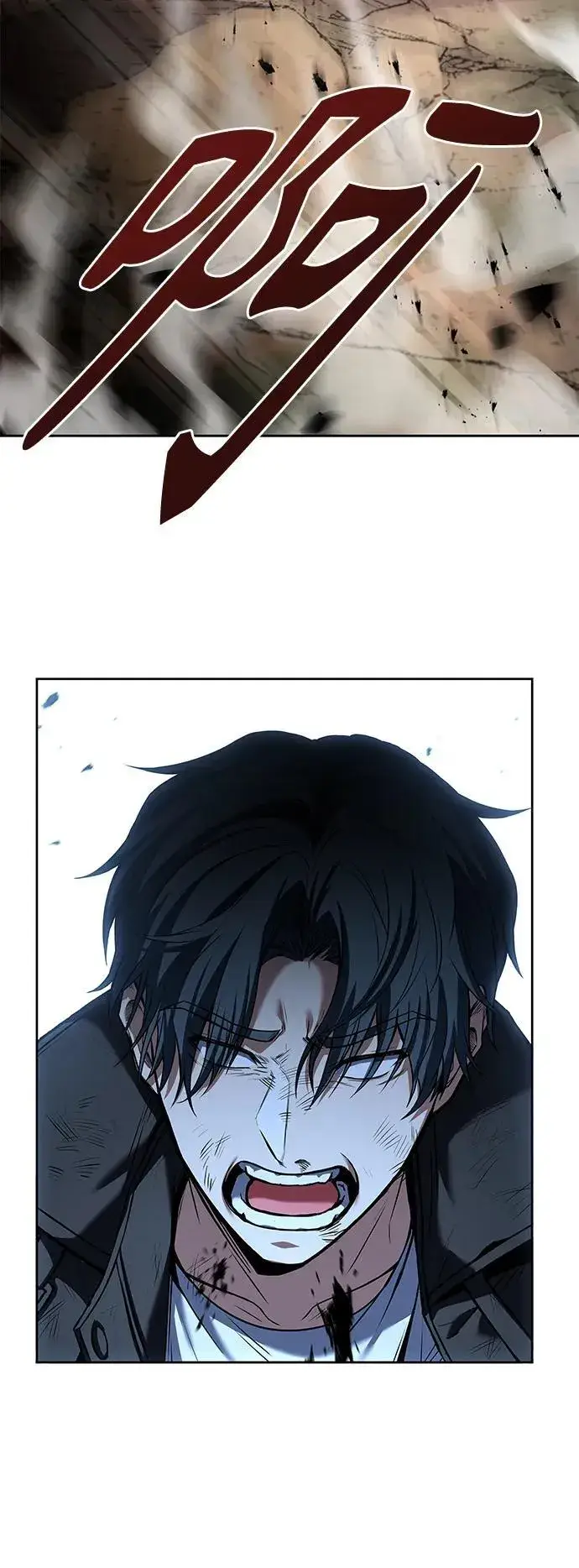 漫画《圣座们是我的弟子》第29话第92张图