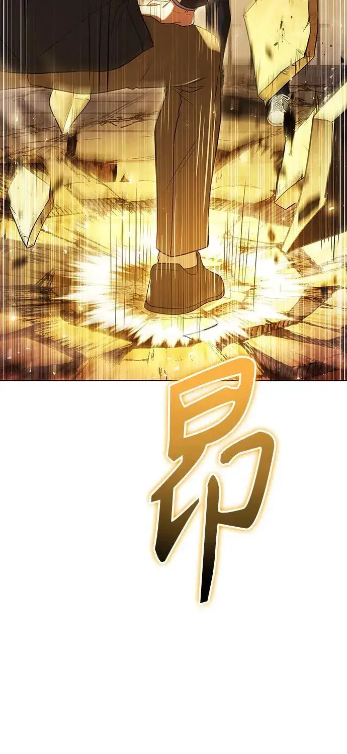 漫画《圣座们是我的弟子》第34话第39张图