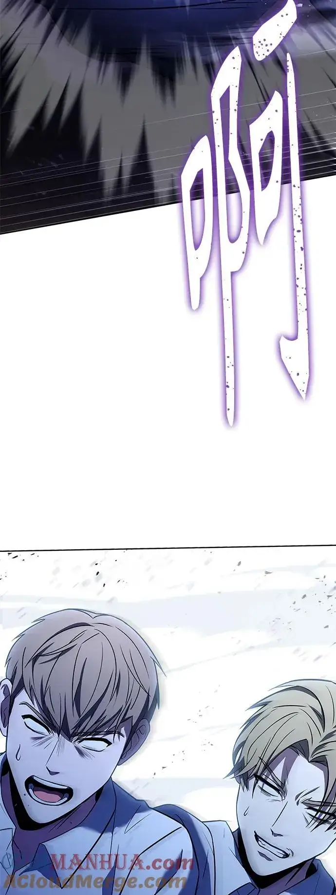漫画《圣座们是我的弟子》第35话第91张图