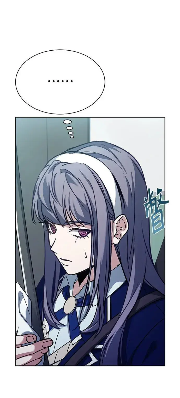 漫画《圣座们是我的弟子》第36话第20张图