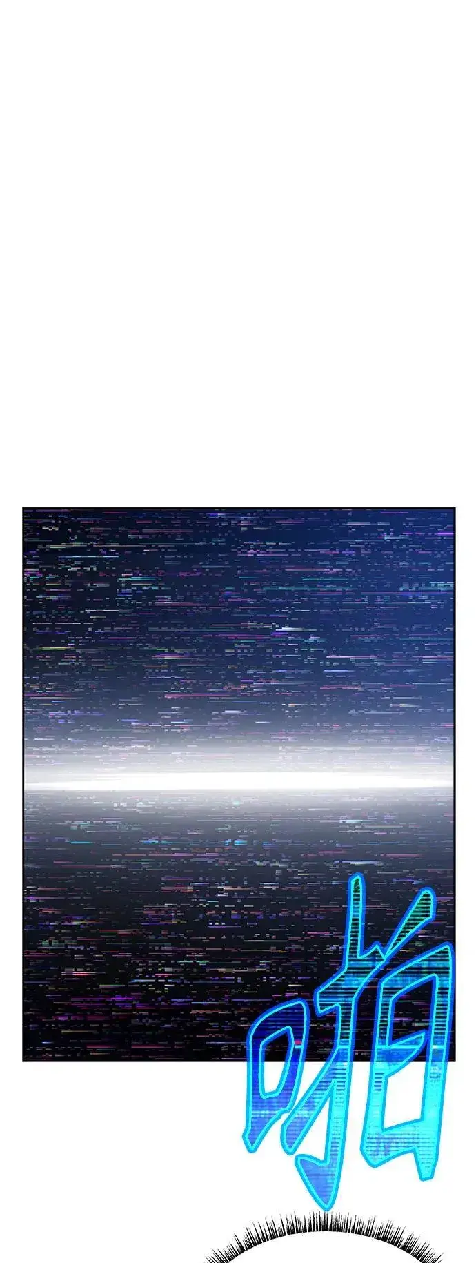 漫画《圣座们是我的弟子》第36话第62张图