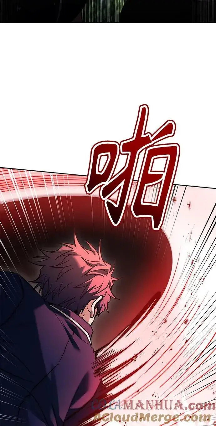 漫画《圣座们是我的弟子》第37话第61张图