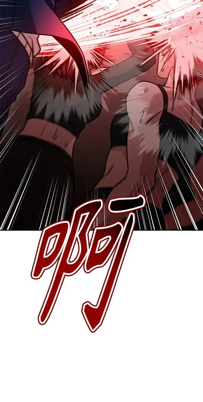 漫画《圣座们是我的弟子》第37话第62张图