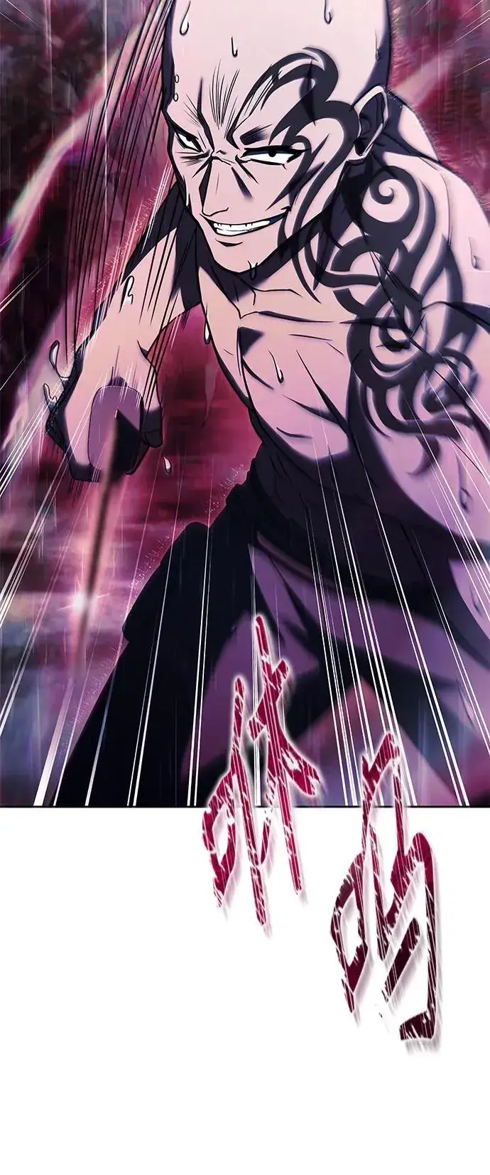 漫画《圣座们是我的弟子》第37话第9张图