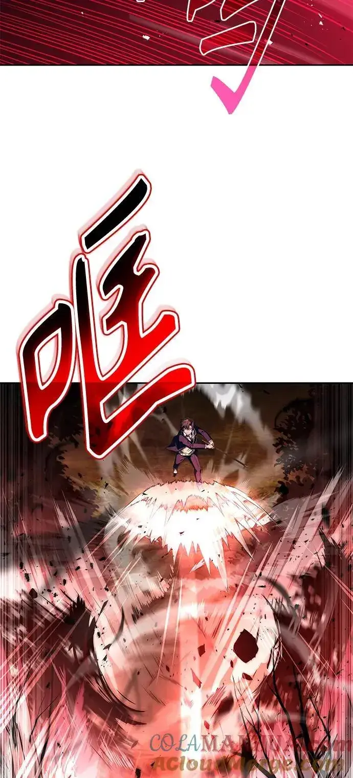 漫画《圣座们是我的弟子》第37话第91张图