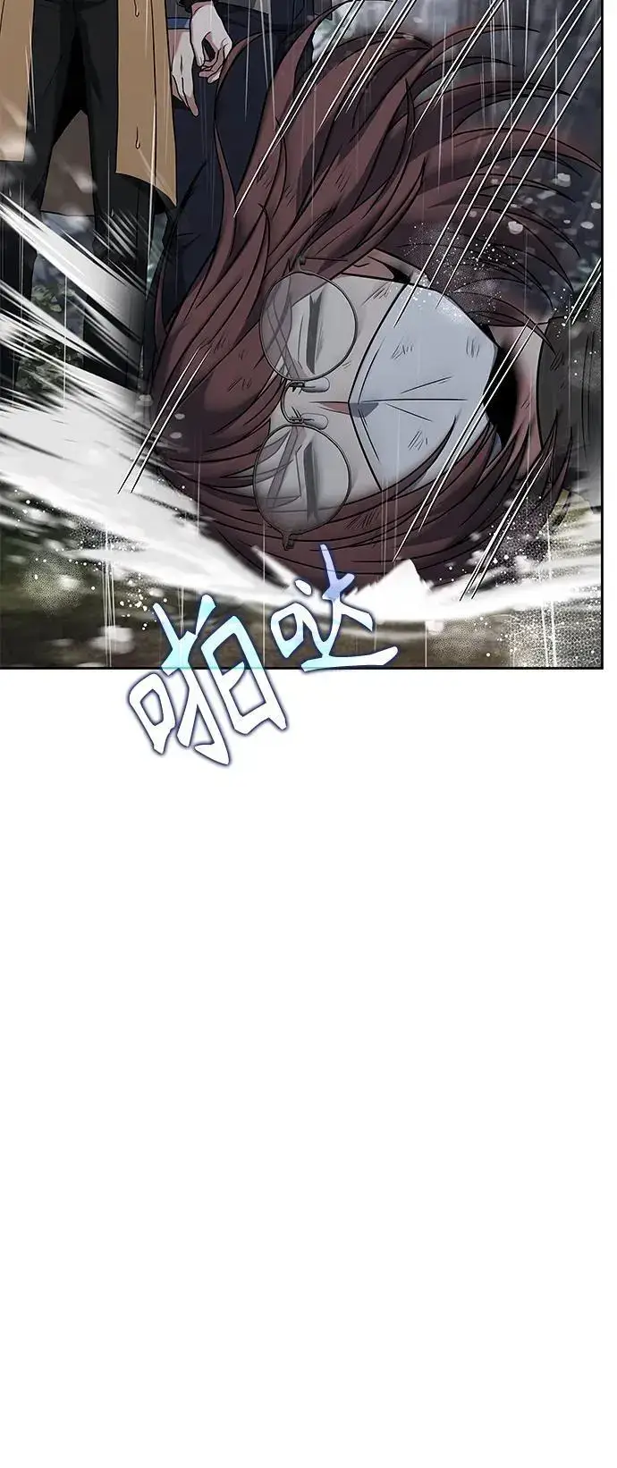 漫画《圣座们是我的弟子》第38话第26张图