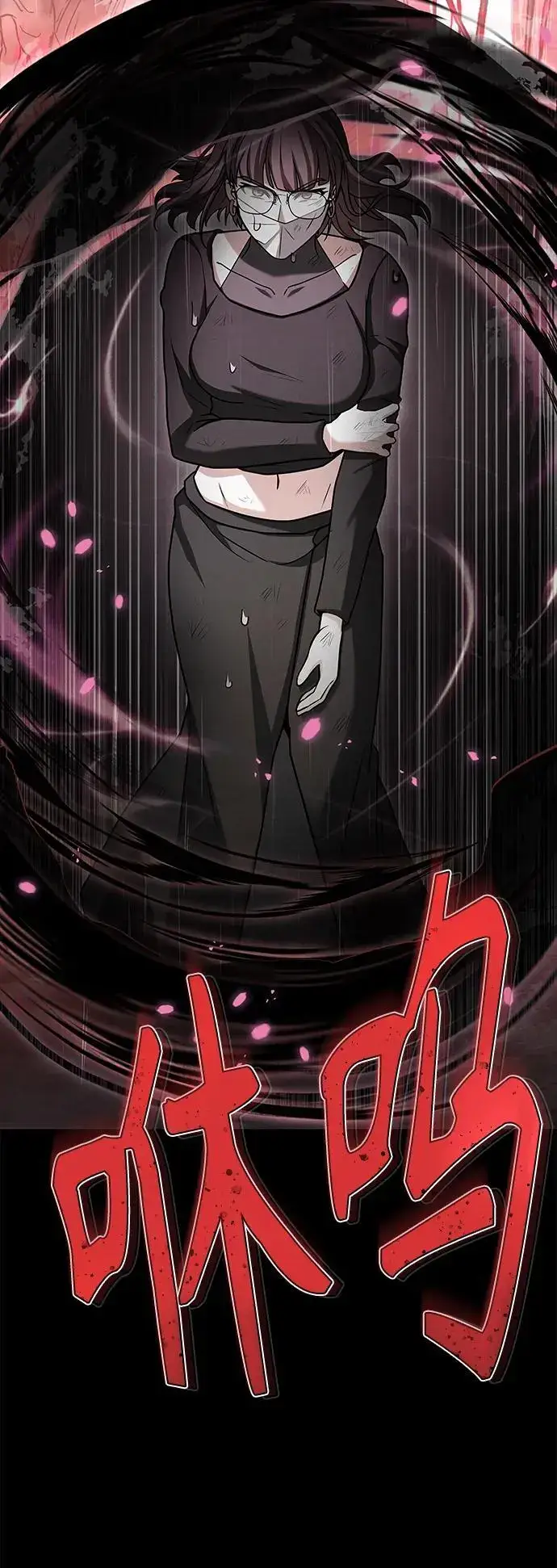 漫画《圣座们是我的弟子》第38话第53张图
