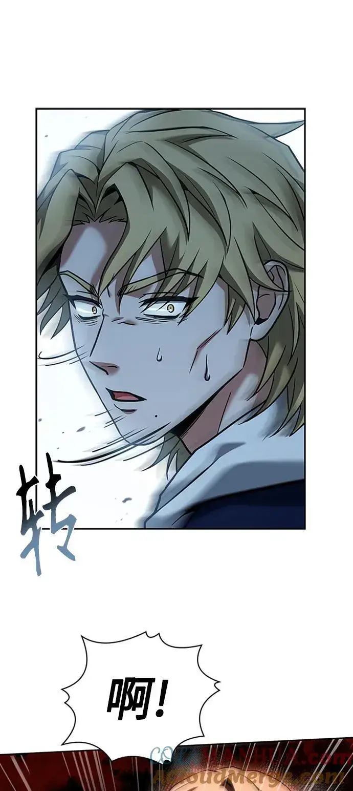 漫画《圣座们是我的弟子》第40话第28张图