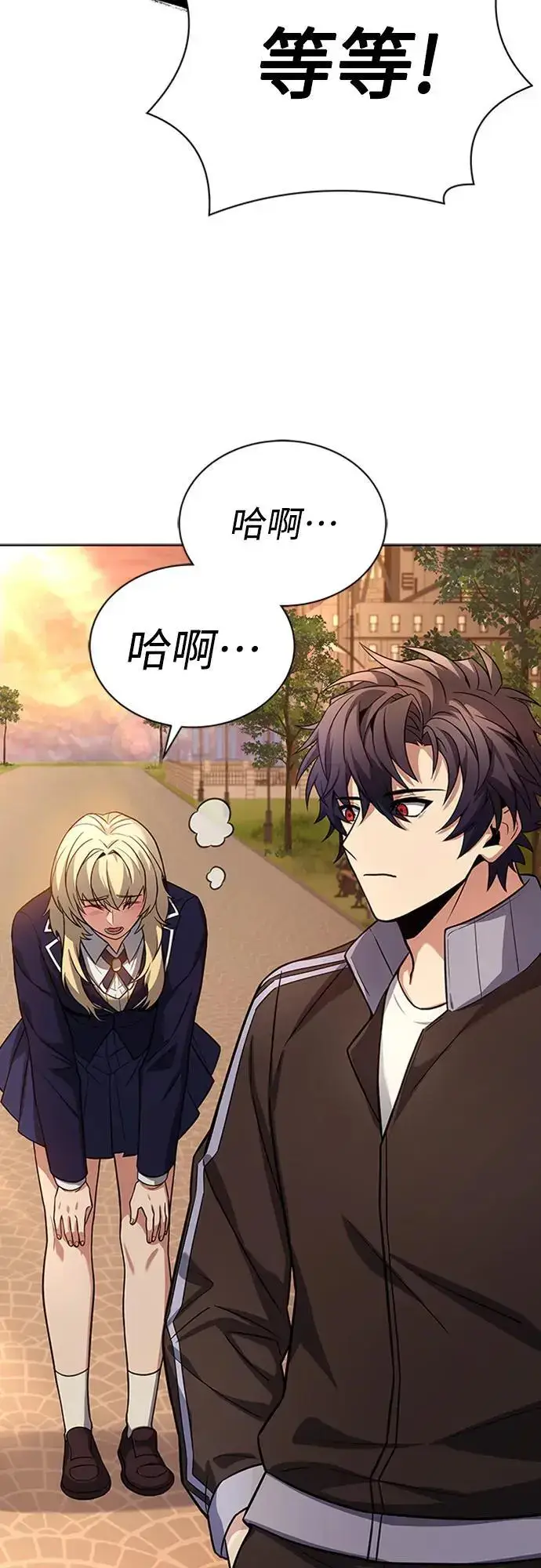 漫画《圣座们是我的弟子》第40话第68张图