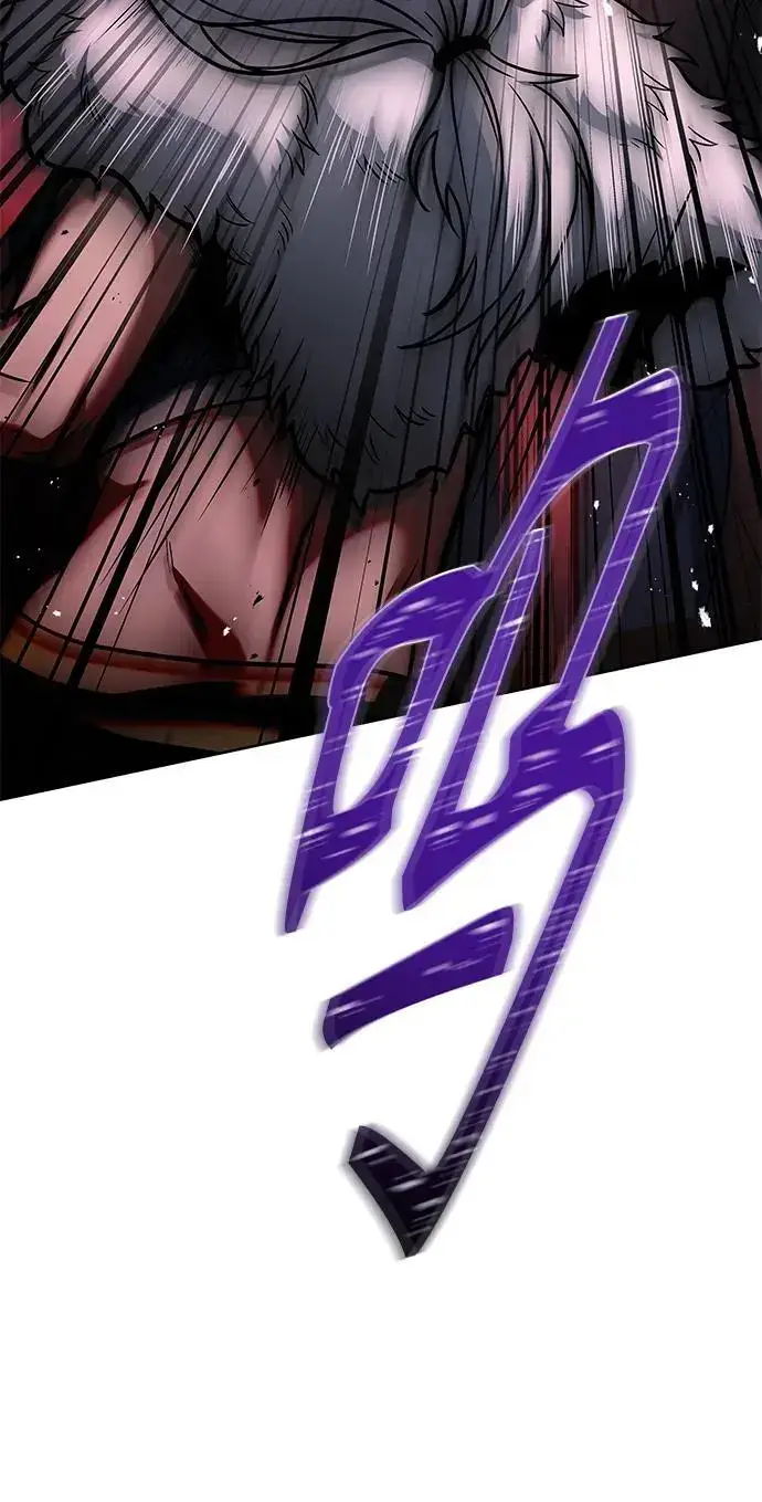 漫画《圣座们是我的弟子》第43话第71张图