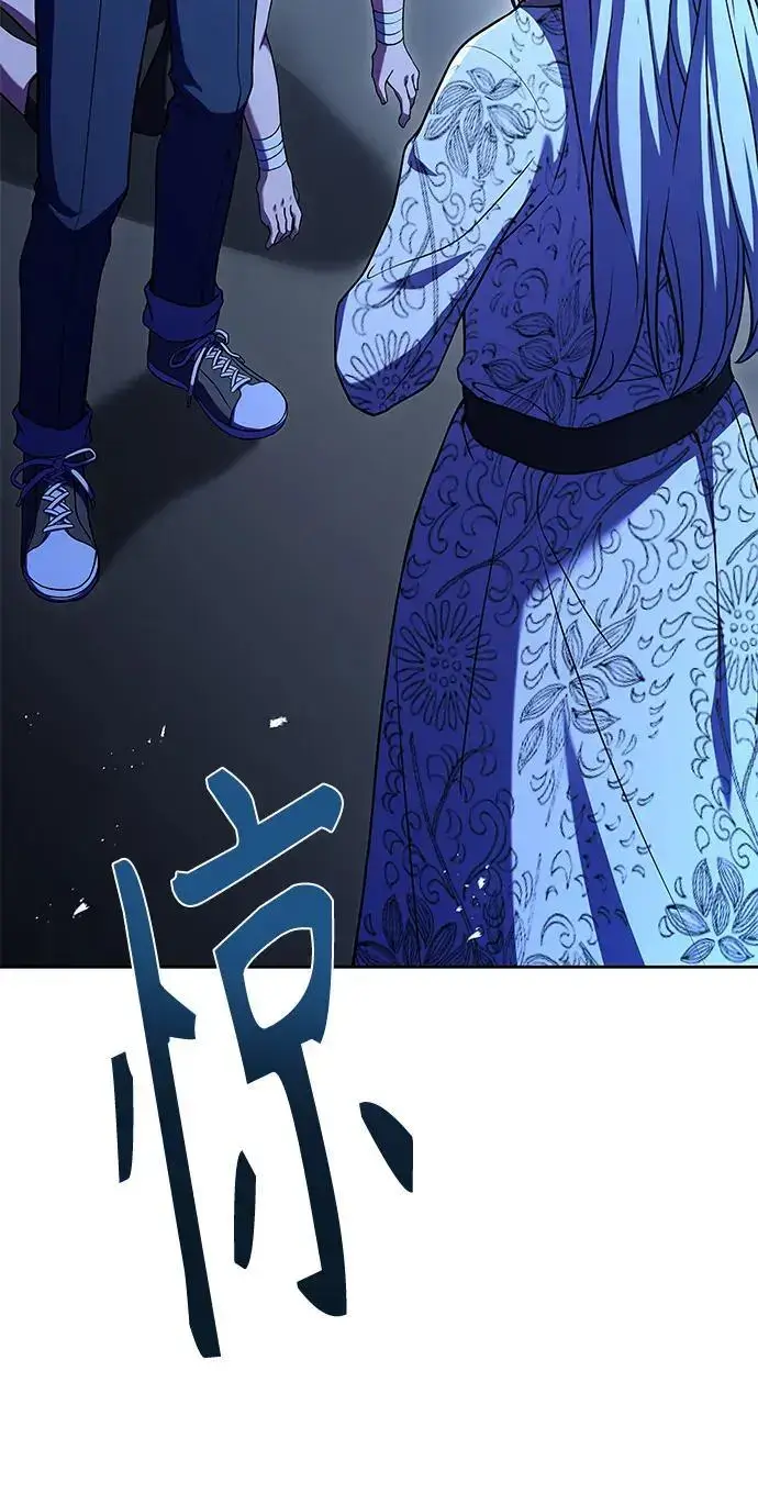 漫画《圣座们是我的弟子》第43话第83张图