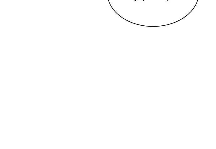漫画《圣座们是我的弟子》第53话第48张图