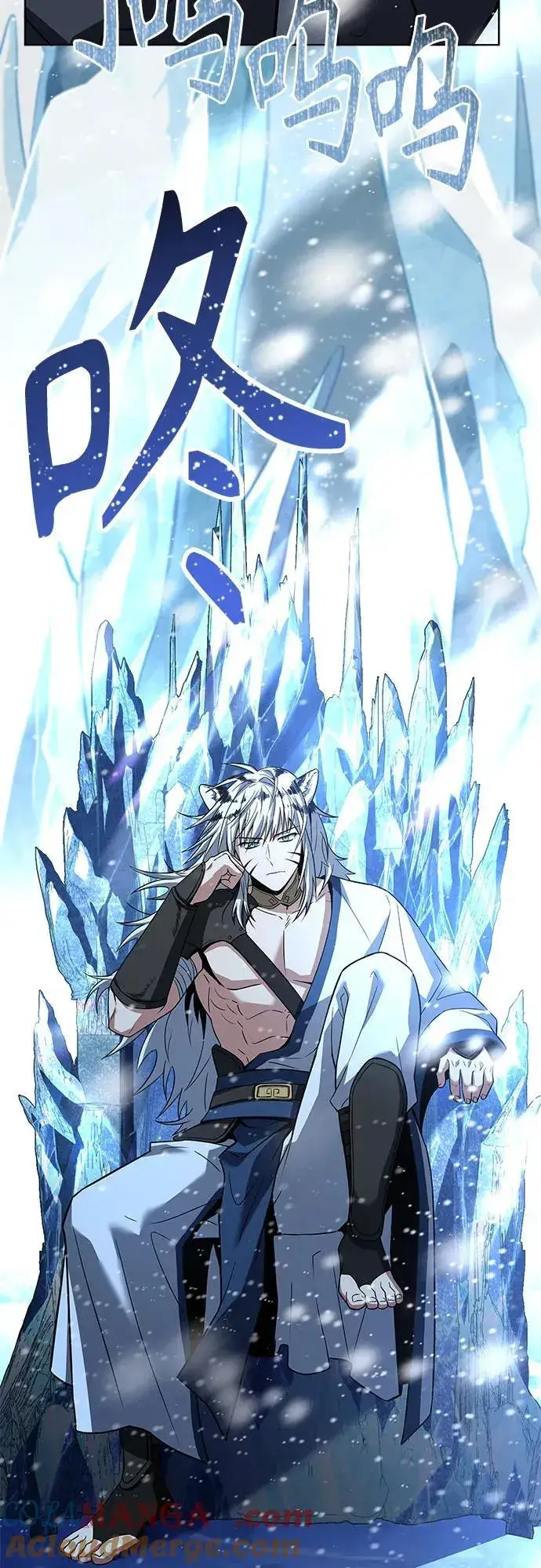 漫画《圣座们是我的弟子》第53话第85张图