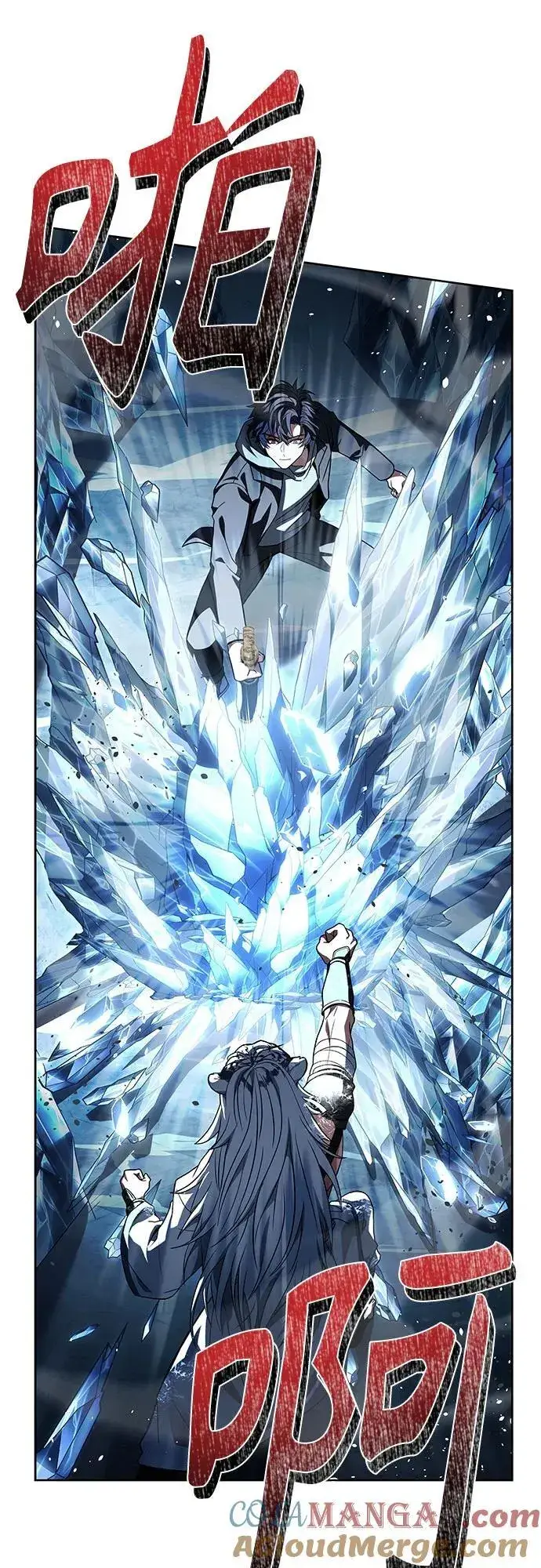 《圣座们是我的弟子》第55话图40