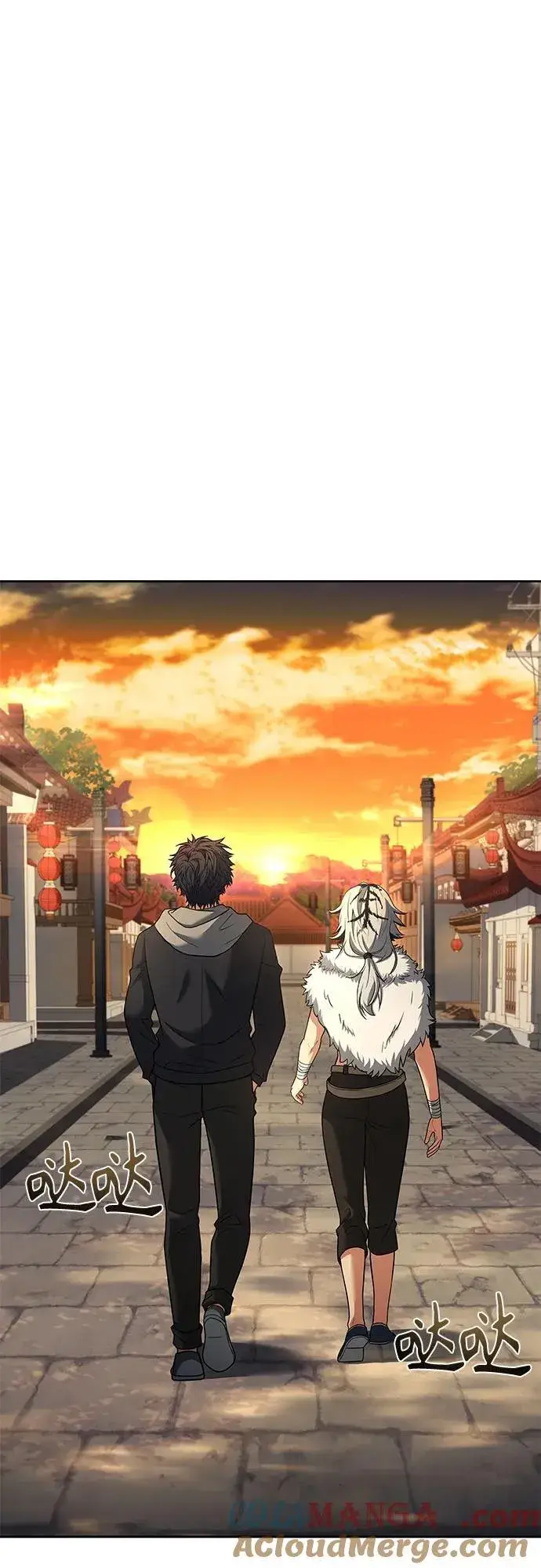 漫画《圣座们是我的弟子》第57话第28张图
