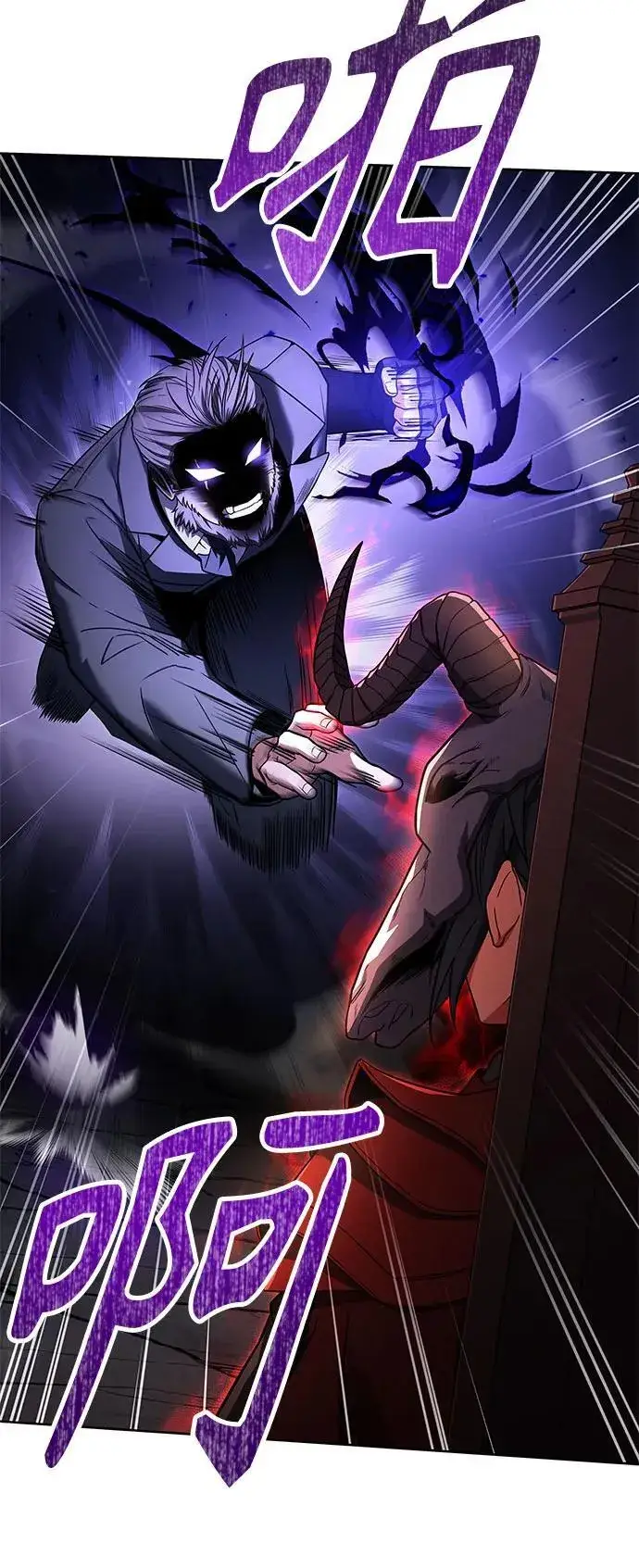 漫画《圣座们是我的弟子》第61话第36张图