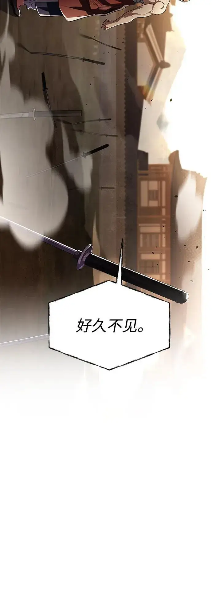 漫画《圣座们是我的弟子》第62话第81张图