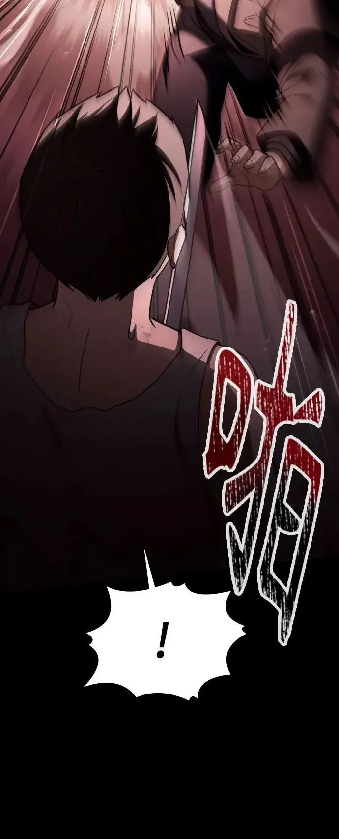 漫画《圣座们是我的弟子》第63话第26张图