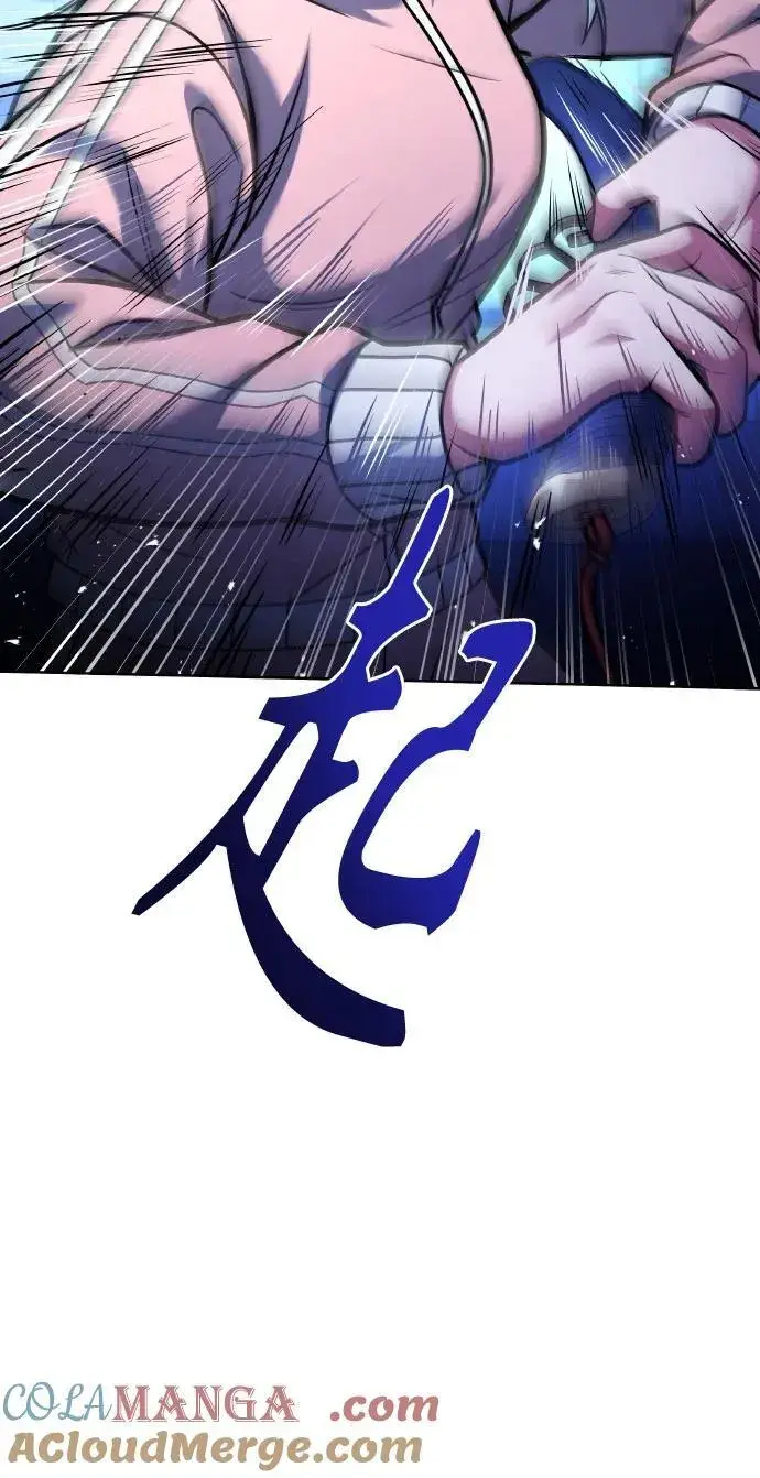 漫画《圣座们是我的弟子》第64话第16张图