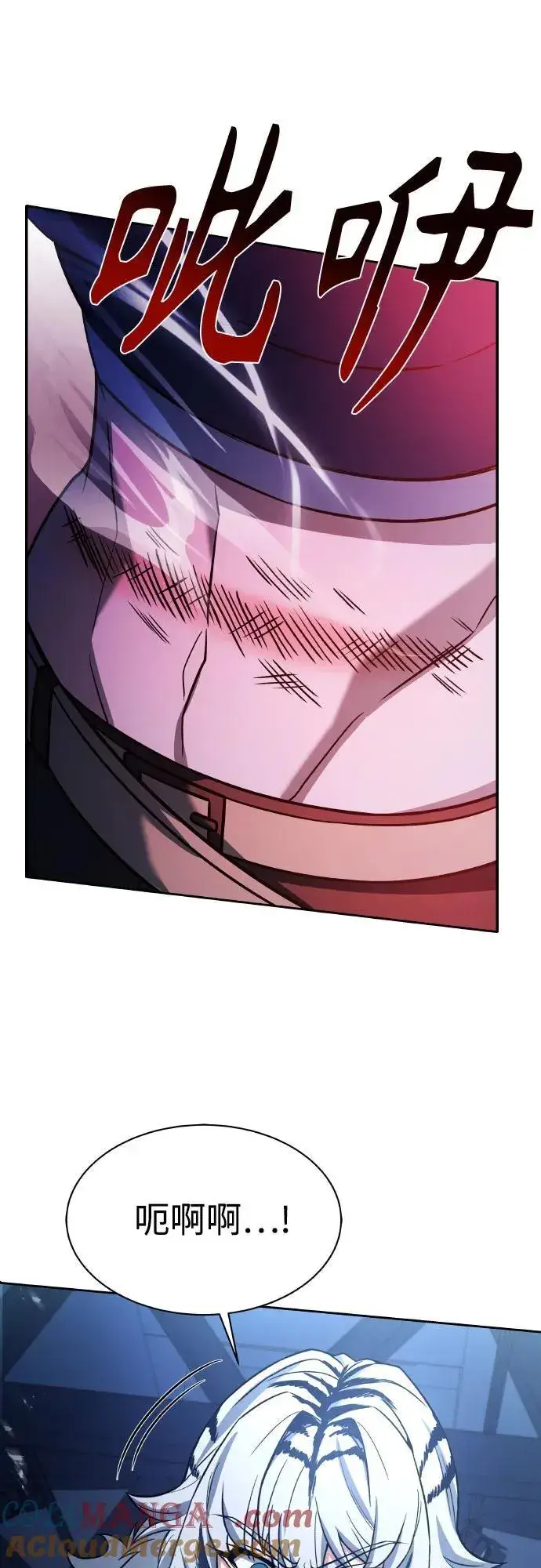 漫画《圣座们是我的弟子》第64话第43张图